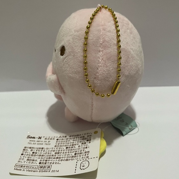Sumikko Gurashi Tapioca Keychain Plush - Picture 5 of 7
